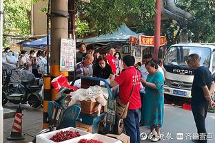 雷竞技官网的介绍截图4